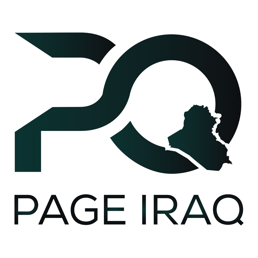 Page Iraq Team